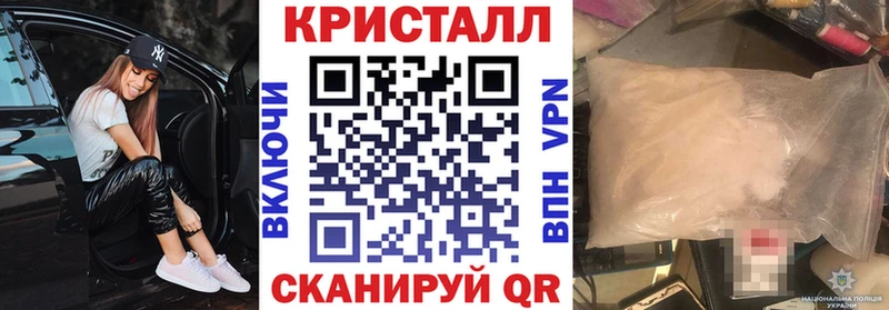 Amphetamine Розовый  как найти закладки  Северодвинск 