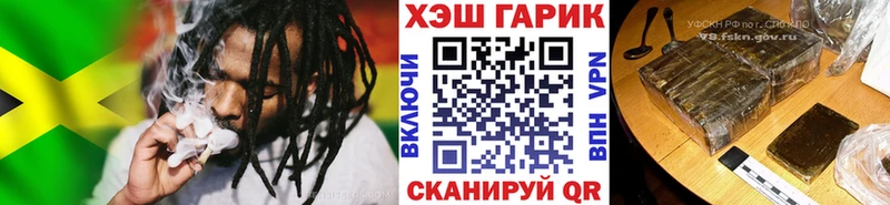 где купить наркоту Северодвинск ссылка на мегу как зайти ГАШИШ хэш