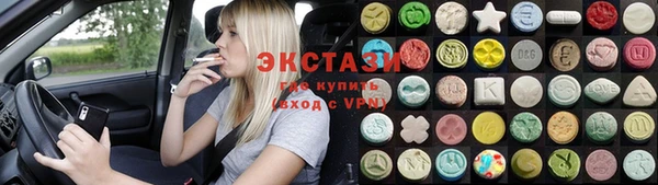 мефедрон мука Горно-Алтайск