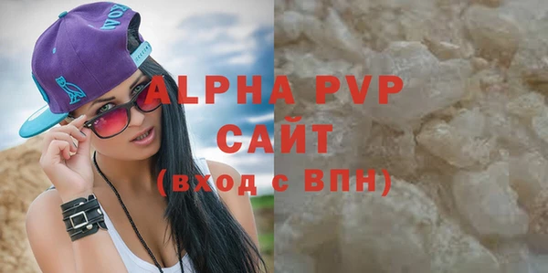 MDMA Premium VHQ Горняк
