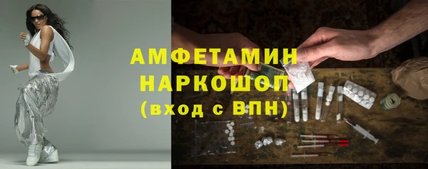 MDMA Premium VHQ Горняк