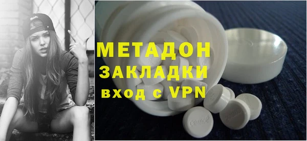 альфа пвп Дмитровск