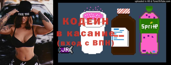 MDMA Premium VHQ Горнозаводск