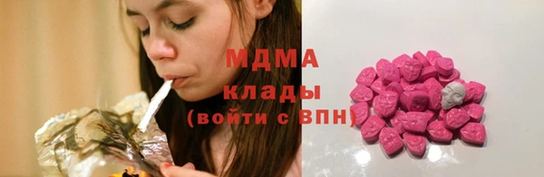 jwh Дмитриев