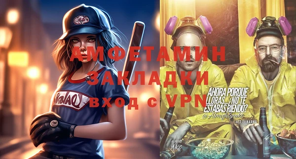 MDMA Premium VHQ Горняк