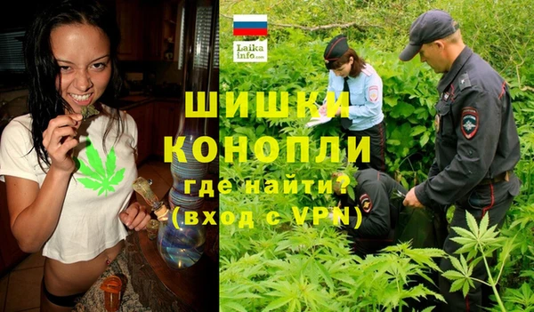 MDMA Premium VHQ Горняк