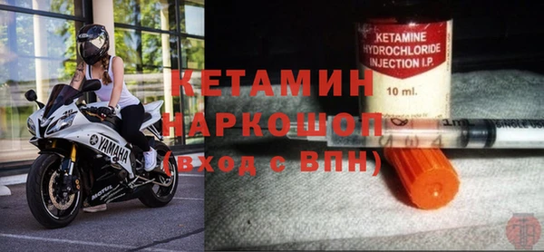 альфа пвп Дмитровск