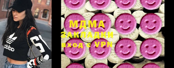 мефедрон мука Горно-Алтайск