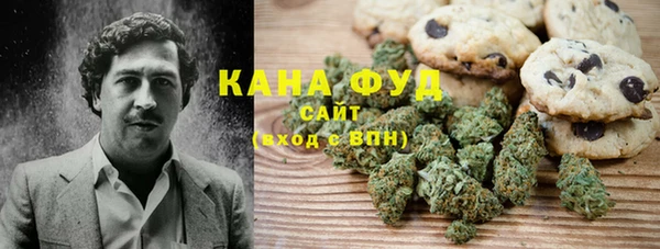 MDMA Premium VHQ Горняк