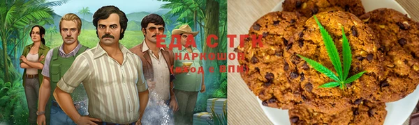 MDMA Premium VHQ Горняк