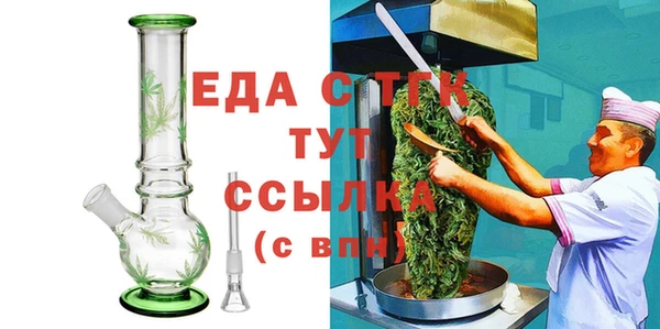 MDMA Premium VHQ Горняк