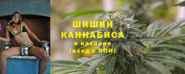 мефедрон мука Горно-Алтайск