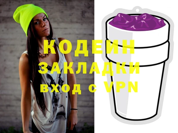 MDMA Premium VHQ Горняк