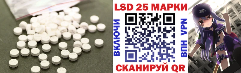 ЛСД экстази ecstasy  Северодвинск 