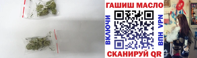 KRAKEN ссылка Северодвинск Дистиллят ТГК вейп